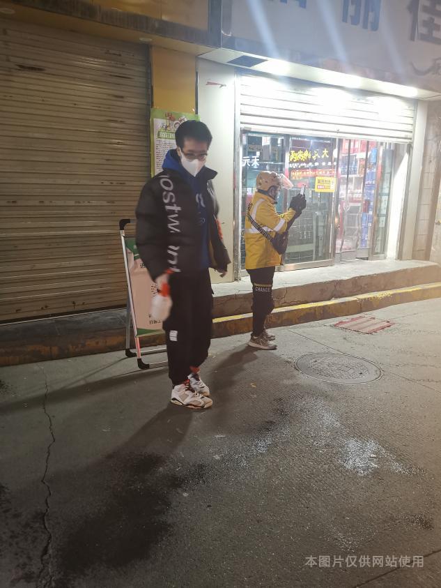 1636454068385032099.png 1636454068385032099.png